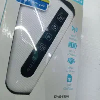 وای فای جیبی آکبند