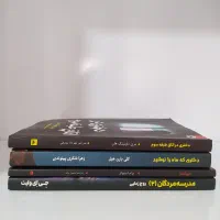 کتاب