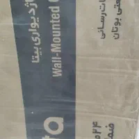 پکیج بوتان