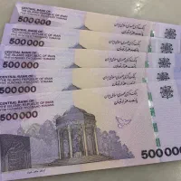 درآمد میلیونی با موبایل