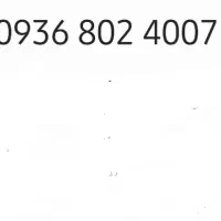 سیم کارت ایرانسل رند