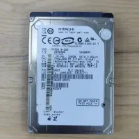 فروش انواع هارد اکسترنال