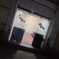 مغازه ۱۲ متری خیابان سعدی