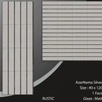 کاشی سرامیک بصورت عمده و خرده