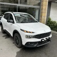 ری را / ریرا سفید و مشکی صفر مدل 1404