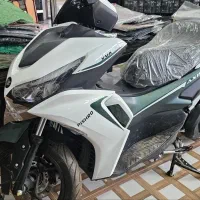 موتور ایروکس ۱۵۰سی سی پیشرو