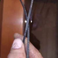 استخدام کاراموز
