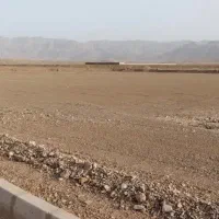 زمین