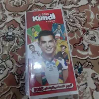 کیمدی|اسباب‌‌بازی|شوشتر, |دیوار