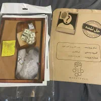 پرونده