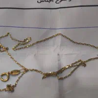طلا سبک|جواهرات|یاسوج, |دیوار