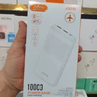 پاور بانک ۱۰۰۰۰میلی آمپر برند JokADEo