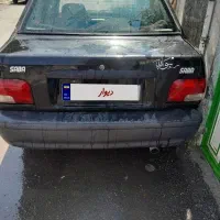 پراید