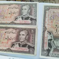 اسکناس
