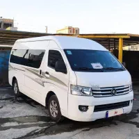 ون وانا مدل ۱۴۰۱، برگ تحویل وکمپانی۱۴۰۳ موتور بزرگ