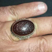 انگشتر خطی