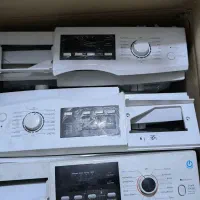 قطعات لباسشویی و ظرفشویی عمده و تک