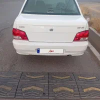 ۱۳۲