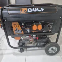 موتور برق فروشی