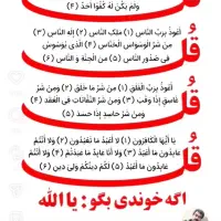 سیم کارت ۱۹ رند کد ۱۳۱