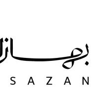 نجار ماهر و نیمه ماهر چوب (کمد،کابینت،درب)