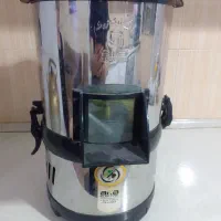 سبزی خوردکن سالم وتمیز درحدنو