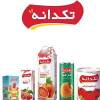 استخدام سرپرست فروش ویزیتور