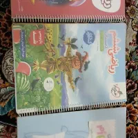 دو کتاب کار ریاضی ۶ و یک شب امتحان فارسی ششم