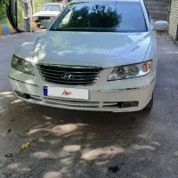 آزرا ۲۰۰۸ خانگی آس