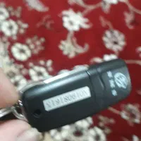 ریموت فابریک اپاچی