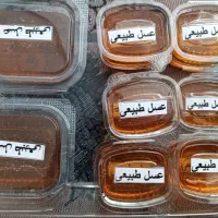 عسل خوب طبیعی بدون اسناس کرمانشاه. از۳۰گرم تا ...