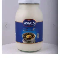 کشک کتایون