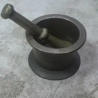 هونگ