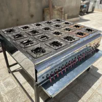 فر کته  و  املت .20شعله با رویه چودن