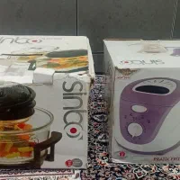 سرخ کن و هواپز سینبو