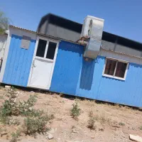 کانکس ۱۵ متری