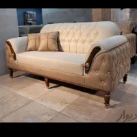 مبل مینی مال