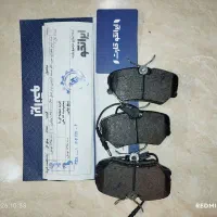 لنت جلو  ترمز  پارس همراه با گارانتی