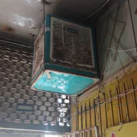 کولر5000
