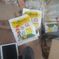 نایلون نو به علت تغییر شغل