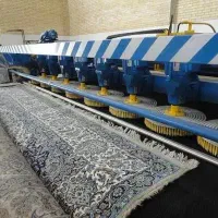 قالیشویی آریا دزفول