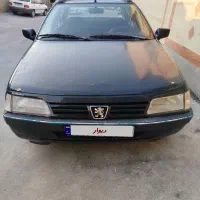 اردی۸۱ دوگانه