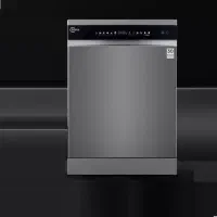 ظرفشویی 24 ماهه یا ۲ ساله