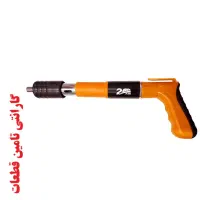 میخکوب تفنگی چاشنی خور 20 (میخ کوب عصایی با جعبه)
