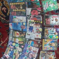 توپچی و پاستور
