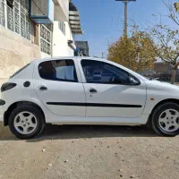 رینک ۵ پر