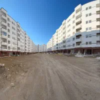 تدارکات و پشتیبانی