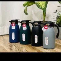 فلاسک شیمیزو