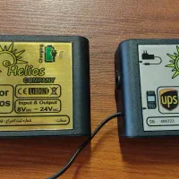 یو پی اس،ups