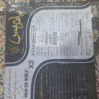 فرش ۷۰۰شانه تراکم ۲۵۵۰